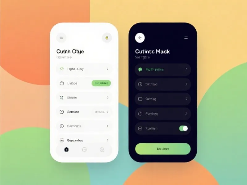 APP个性化设置与深色模式展示